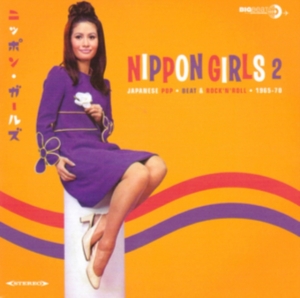 Various Artists - Nippon Girls 2: Japanese Pop, Beat in the group VINYL / Japansk Musik,Pop-Rock at Bengans Skivbutik AB (1142352)