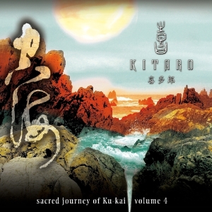 Kitaro - Sacred Journey Of Ku-Kai 4 in the group OUR PICKS / Christmas gift tip CD at Bengans Skivbutik AB (1176560)