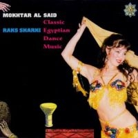 Mokhtar Al-Said - Jalilah's Raks Sharki 1 in the group CD / Pop-Rock at Bengans Skivbutik AB (1181465)