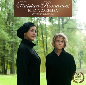 Various Composers - Russian Romances in the group OUR PICKS / Christmas gift tip CD at Bengans Skivbutik AB (1274462)