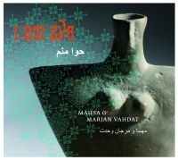 Mahsa & Marjan Vahdat - I Am Eve in the group CD / World Music at Bengans Skivbutik AB (1794794)