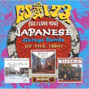 Various Artists - Gs I Love You - Vol 1 in the group CD / Japansk Musik,Pop-Rock at Bengans Skivbutik AB (1811518)