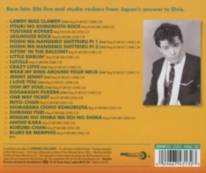 Hirao Masaaki And His All Stars Wag - Nippon Rock'n'roll: The Birth Of Ja in the group CD / Japansk Musik,Pop-Rock at Bengans Skivbutik AB (1811582)