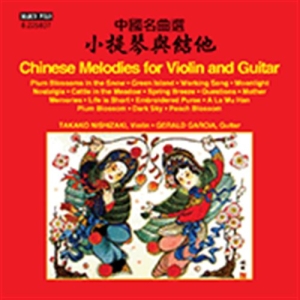 Various - Chinese Melodies For Violin And Gui in the group OUR PICKS / Christmas gift tip CD at Bengans Skivbutik AB (1868248)