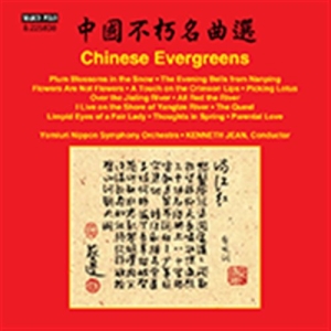 Various - Chinese Evergreens in the group OUR PICKS / Christmas gift tip CD at Bengans Skivbutik AB (1868249)