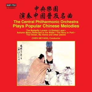 Central Philharmonic Orchestra - Popular Chinese Melodies in the group OUR PICKS / Christmas gift tip CD at Bengans Skivbutik AB (1931676)