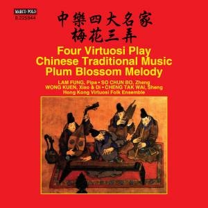 Various - Four Virtuosi Play Chinese Traditio in the group OUR PICKS / Christmas gift tip CD at Bengans Skivbutik AB (1931677)