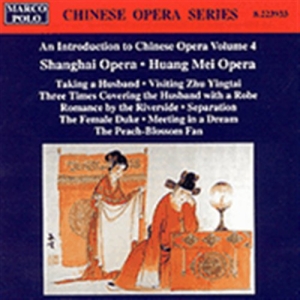 Various - Intro To Chinese Opera Vol 4 in the group OUR PICKS / Christmas gift tip CD at Bengans Skivbutik AB (2009091)