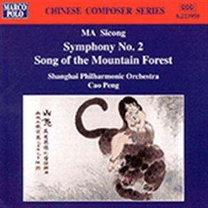 Ma Sicong - Symphony No 2 in the group OUR PICKS / Christmas gift tip CD at Bengans Skivbutik AB (2009102)