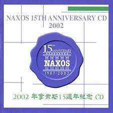 Naxos 15Th Anniversary - The Best Of in the group CD / Klassiskt,Pop-Rock at Bengans Skivbutik AB (2010881)