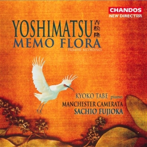 Yoshimatsu - Memo Flora in the group CD at Bengans Skivbutik AB (2012975)