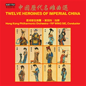 Various - 12 Heroines Of Imperial China in the group OUR PICKS / Christmas gift tip CD at Bengans Skivbutik AB (2017082)