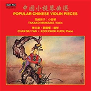 Various - Popular Chinese Violin Pieces in the group OUR PICKS / Christmas gift tip CD at Bengans Skivbutik AB (2017083)