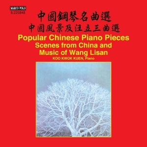 Kwokkuen Koo - Scenes From China And Piano Music O in the group OUR PICKS / Christmas gift tip CD at Bengans Skivbutik AB (2072104)