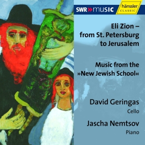 Bloch Ernest - Eli Zion - From St. Petersburg To J in the group OUR PICKS / Christmas gift tip CD at Bengans Skivbutik AB (2250747)