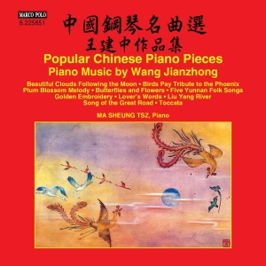 Sheung-Tsz Ma - Popular Chinese Piano Pieces in the group OUR PICKS / Christmas gift tip CD at Bengans Skivbutik AB (2279363)