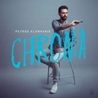 Klampanis Petros - Chroma in the group CD / Jazz at Bengans Skivbutik AB (2522426)