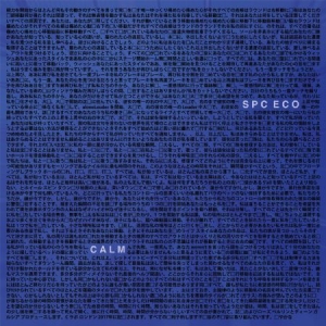 Spc Eco - Calm in the group VINYL / Rock at Bengans Skivbutik AB (2835516)