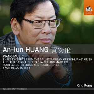 Huang An-Lun - Piano Music in the group OUR PICKS / Christmas gift tip CD at Bengans Skivbutik AB (2993086)