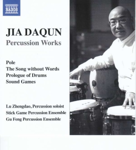 Daqun Jia - Percussion Works in the group OUR PICKS / Christmas gift tip CD at Bengans Skivbutik AB (3075286)