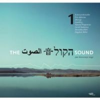 Various Artists - Sound Vol.1 in the group CD / Pop-Rock at Bengans Skivbutik AB (3208032)