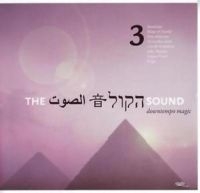 Various Artists - Sound Vol 3 in the group CD / Pop-Rock at Bengans Skivbutik AB (3208036)