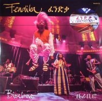 Fendika - Birabiro in the group VINYL / Elektroniskt,Pop-Rock at Bengans Skivbutik AB (3210137)