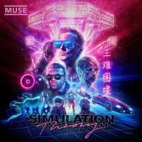 Muse - Simulation Theory (Vinyl) in the group VINYL / Pop-Rock at Bengans Skivbutik AB (3319426)