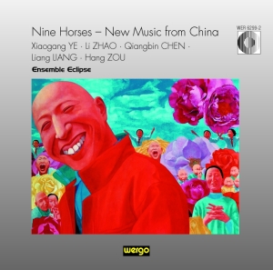 Ye Zhao Chen Liang - Nine Horses - New Music From China in the group OUR PICKS / Christmas gift tip CD at Bengans Skivbutik AB (3322400)