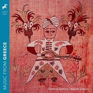 Samiou Domna - Music From Greece in the group CD / Elektroniskt,World Music at Bengans Skivbutik AB (3330433)