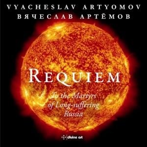 Artyomov Vyacheslav - Requiem in the group OUR PICKS / Christmas gift tip CD at Bengans Skivbutik AB (3464998)