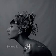 Li Bonnie - Wo Men in the group CD / Pop-Rock at Bengans Skivbutik AB (3473103)