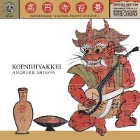 Koenjihyakkei - Angherr Shisspa Revisited (Color Vi in the group VINYL / Pop-Rock at Bengans Skivbutik AB (3674994)