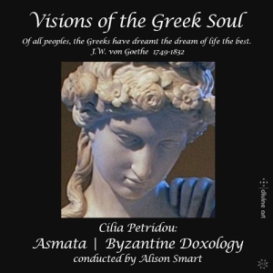 Petridou Cilia - Visions Of The Greek Soul in the group OUR PICKS / Christmas gift tip CD at Bengans Skivbutik AB (3715410)