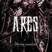 Ares - Divine Creation in the group CD / Hårdrock at Bengans Skivbutik AB (3723800)