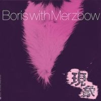 Boris / Merzbow - Gensho in the group CD / Hårdrock at Bengans Skivbutik AB (3741808)