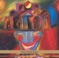 Malkovsky Boris - Time Petah-Tikva in the group CD / Elektroniskt,World Music at Bengans Skivbutik AB (3764696)