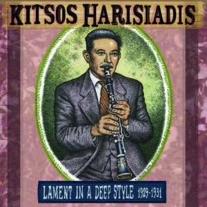 Harisiadis Kitsos - Lament In A Deep Style in the group VINYL / Blues at Bengans Skivbutik AB (3841082)