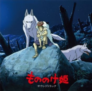 Joe Hisaishi - Princess Mononoke / Soundtrack in the group OUR PICKS / Classic labels / Studio Ghibli at Bengans Skivbutik AB (3906613)