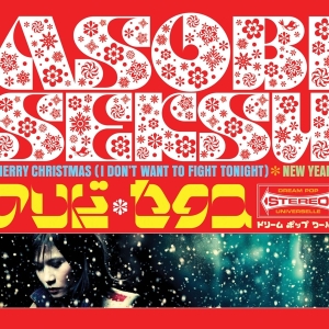 Asobi Seksu - Merry Christmas - I Don't Want To Fight Tonight in the group VINYL / Pop-Rock at Bengans Skivbutik AB (3933132)