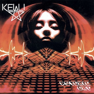 Kelli Ali - Psychic Cat in the group CD / Pop-Rock,Övrigt at Bengans Skivbutik AB (3933985)