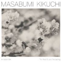 Kikuchi Masabumi - Hanamichi - The Final Studio Record in the group VINYL / Jazz at Bengans Skivbutik AB (3965448)