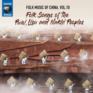 Various - Folk Music Of China, Vol. 10 - Folk in the group OUR PICKS / Christmas gift tip CD at Bengans Skivbutik AB (3965588)