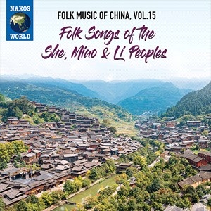 Various - Folk Music Of China, Vol. 15 - Folk in the group OUR PICKS / Christmas gift tip CD at Bengans Skivbutik AB (4024180)