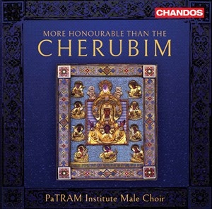 Anonymous Pavel Grigorievich Chesn - More Honourable Than The Cherubim in the group MUSIK / SACD / Klassiskt at Bengans Skivbutik AB (4024194)