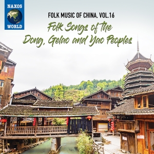 Traditional - Folk Music Of China, Vol. 16: Folk in the group OUR PICKS / Christmas gift tip CD at Bengans Skivbutik AB (4036406)