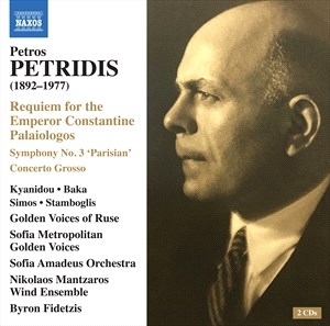 Various Artists - Petridis: Works in the group Externt_Lager /  at Bengans Skivbutik AB (4095201)