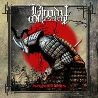 Bloody Obsession - Inevitable Death in the group CD / Hårdrock at Bengans Skivbutik AB (4110533)