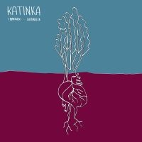 Katinka Band - I Røntgen / Lufthuller in the group VINYL / Pop-Rock at Bengans Skivbutik AB (4113337)