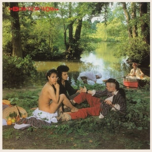 Bow Wow Wow - See Jungle! See Jungle! in the group VINYL / Pop-Rock at Bengans Skivbutik AB (4156523)